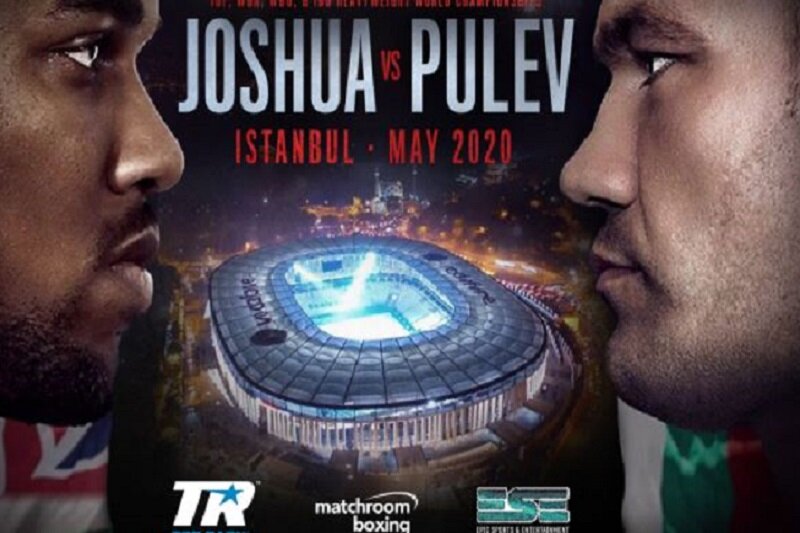Joshua Snubs Istanbul, Saudi Arabia For Mandatory Fight With Pulev